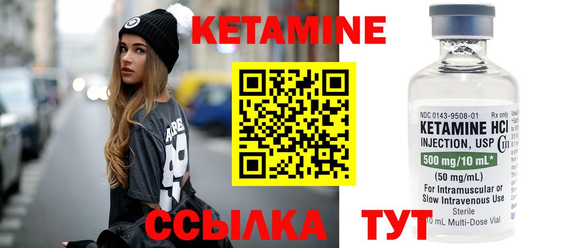 МЕФ кристаллы  КОКАИН  Красноярск  Вход с VPN  Мефедрон  Каннабис 