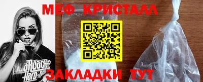 не бодяженный Кингисепп