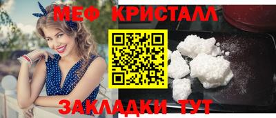 кокаин перу Комсомольск-на-Амуре