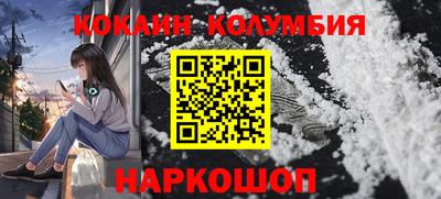 герыч Коммунар