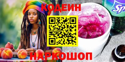 соль курить ск Конаково