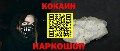 не бодяженный Кингисепп