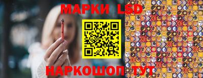 кокаин перу Комсомольск-на-Амуре