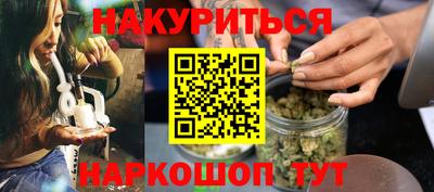 кокаин перу Комсомольск-на-Амуре