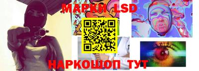 соль курить ск Конаково