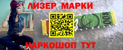 герыч Коммунар