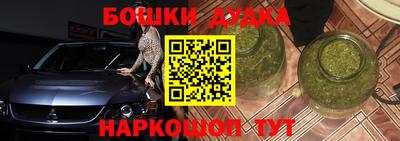 mdma Кимры