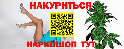 первитин Кинель