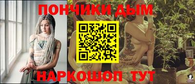 герыч Коммунар