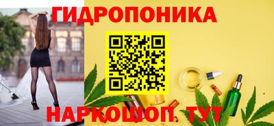 герыч Коммунар