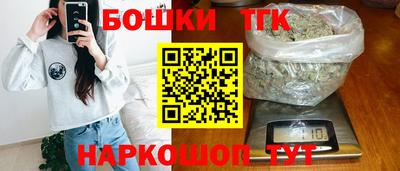 кокаин перу Комсомольск-на-Амуре