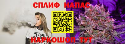 соль курить ск Конаково