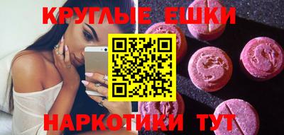 герыч Коммунар