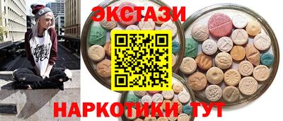 герыч Коммунар