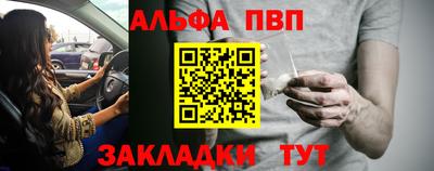 mdma Кимры