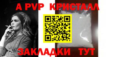 mdma Кимры