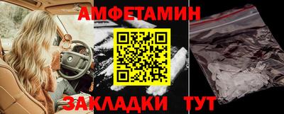 соль курить ск Конаково