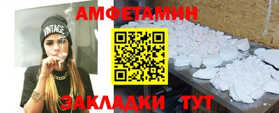 герыч Коммунар