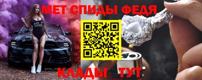 соль курить ск Конаково