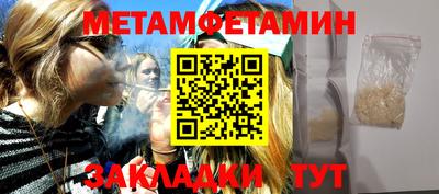 не бодяженный Кингисепп