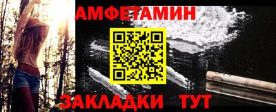 не бодяженный Кингисепп