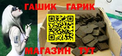 соль курить ск Конаково