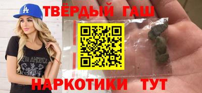кокаин перу Комсомольск-на-Амуре