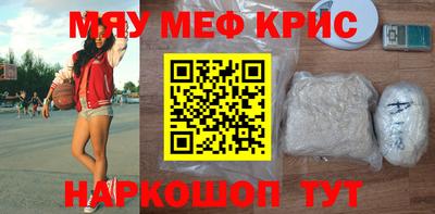 герыч Коммунар